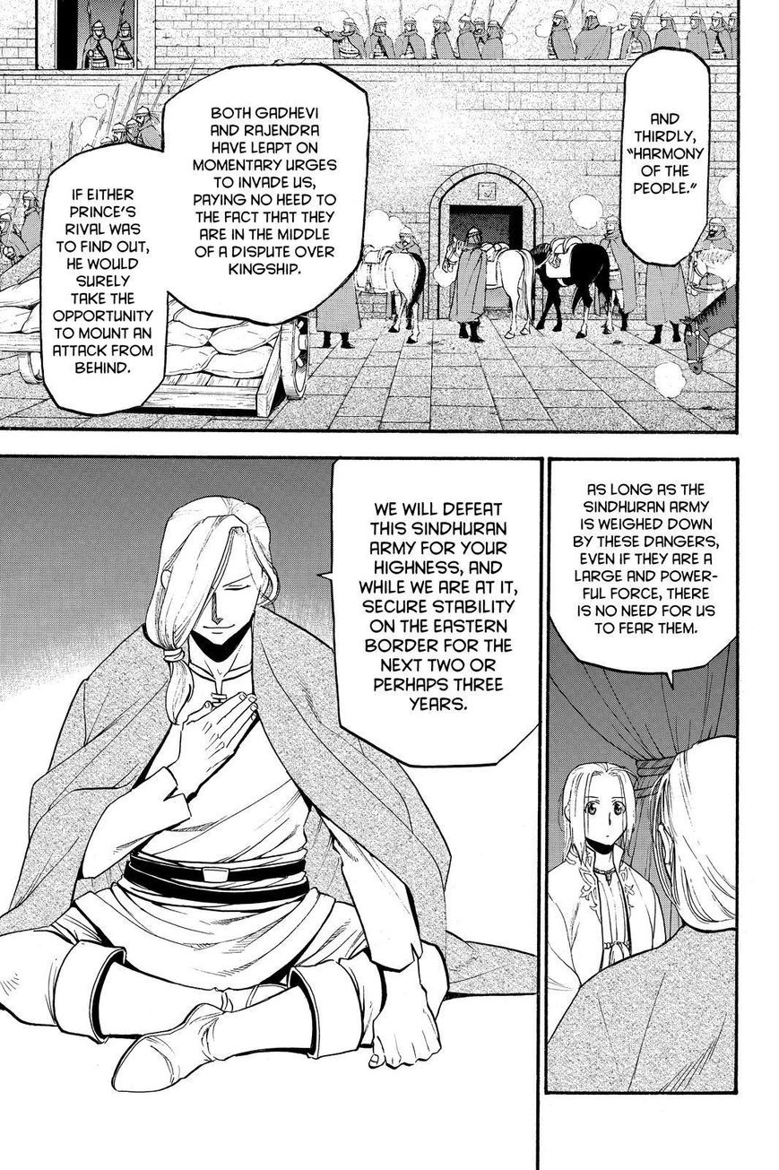 Arslan Senki (ARAKAWA Hiromu) chapter 40 page 11