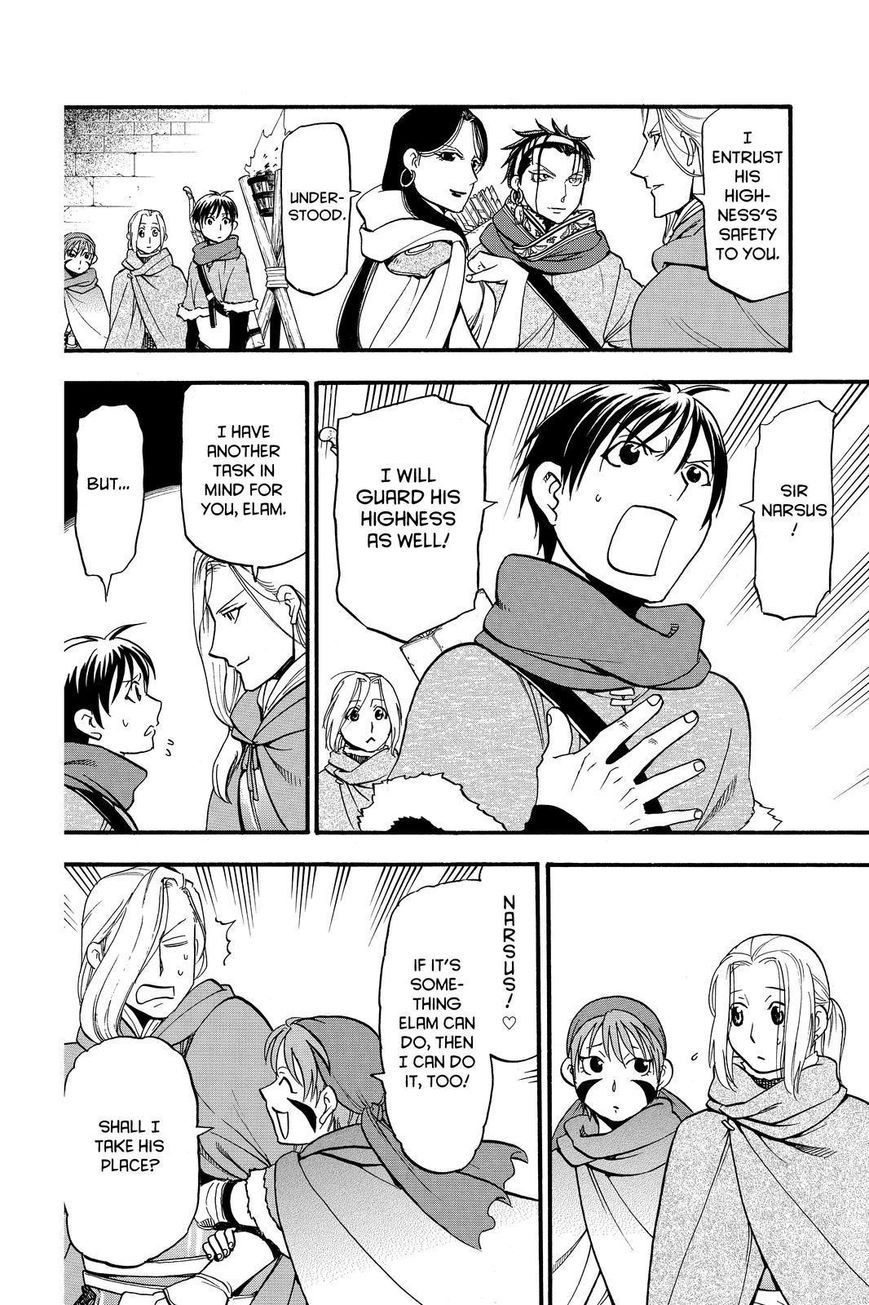 Arslan Senki (ARAKAWA Hiromu) chapter 40 page 14