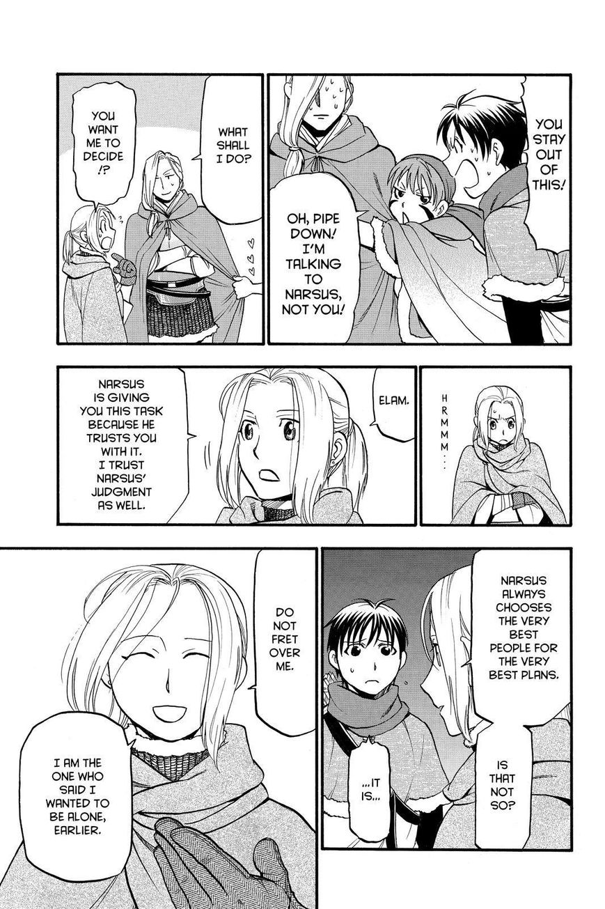 Arslan Senki (ARAKAWA Hiromu) chapter 40 page 15