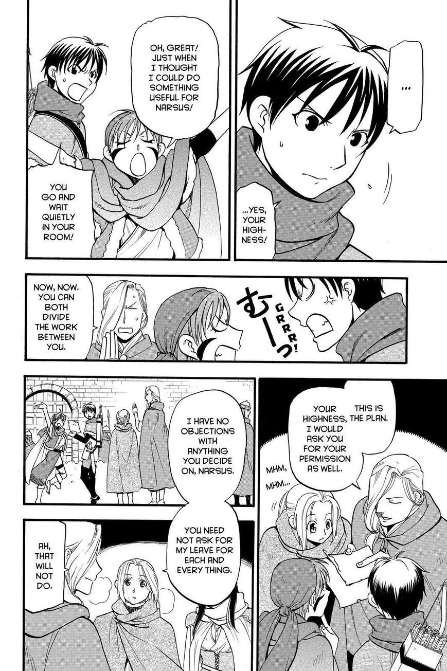 Arslan Senki (ARAKAWA Hiromu) chapter 40 page 16