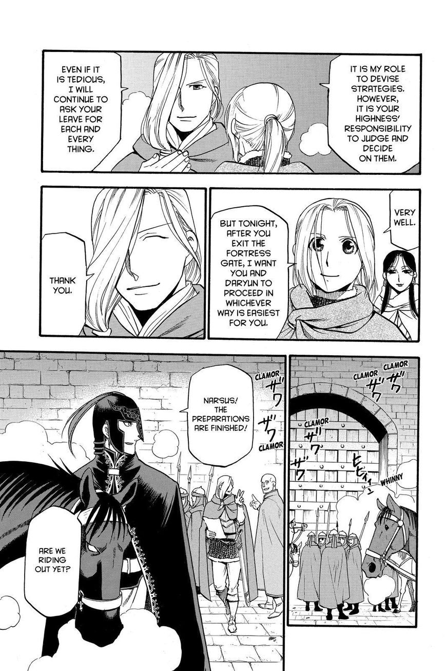 Arslan Senki (ARAKAWA Hiromu) chapter 40 page 17