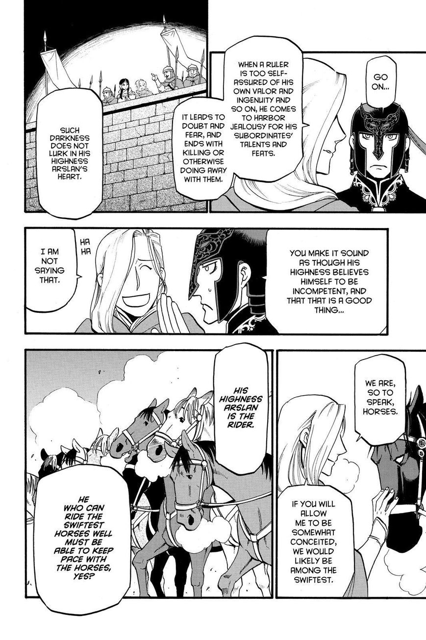 Arslan Senki (ARAKAWA Hiromu) chapter 40 page 20
