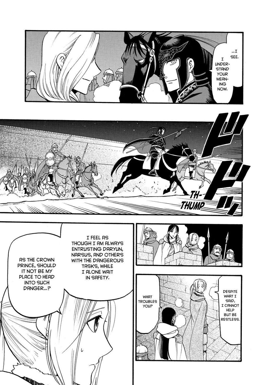 Arslan Senki (ARAKAWA Hiromu) chapter 40 page 21