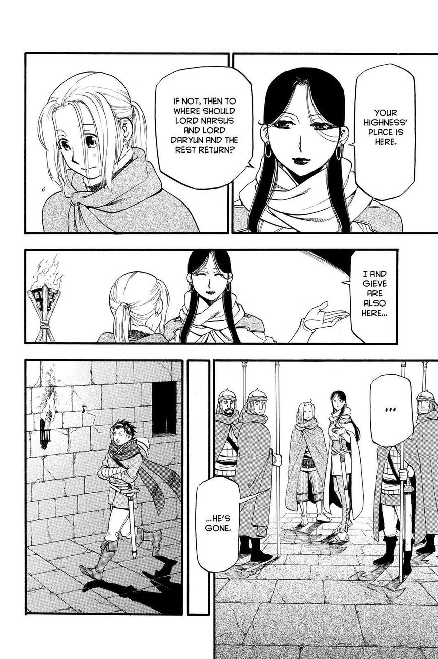 Arslan Senki (ARAKAWA Hiromu) chapter 40 page 22