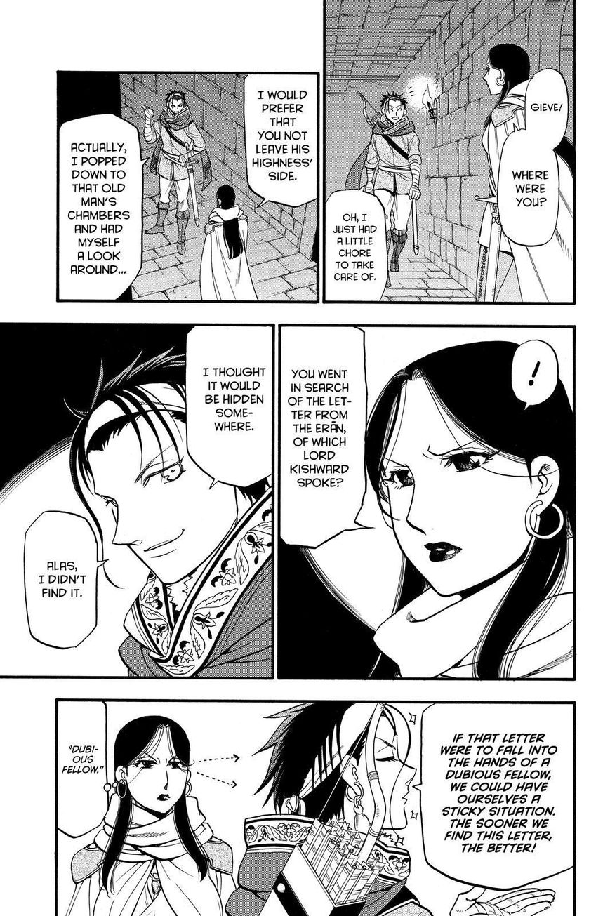 Arslan Senki (ARAKAWA Hiromu) chapter 40 page 23