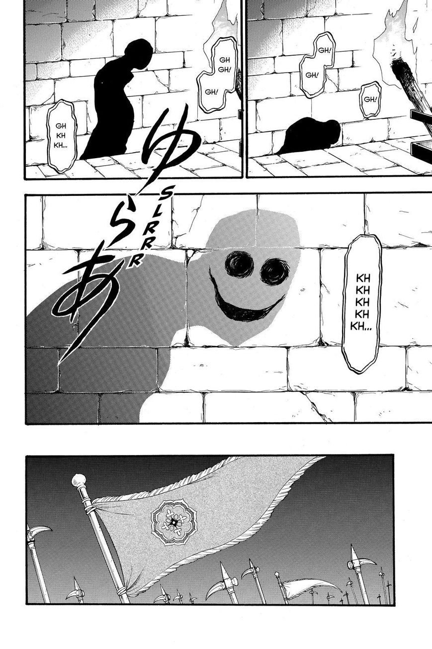 Arslan Senki (ARAKAWA Hiromu) chapter 40 page 26