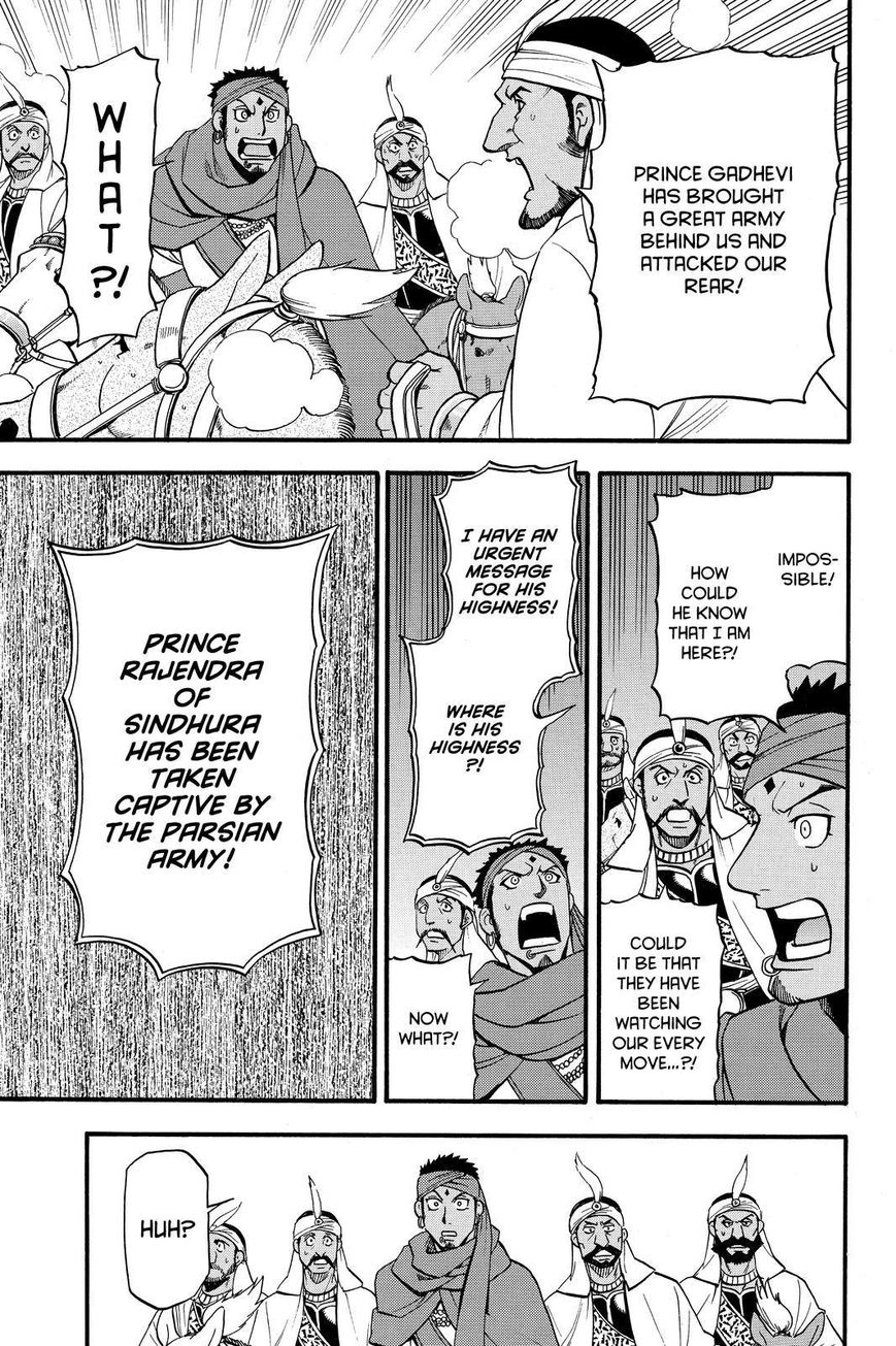 Arslan Senki (ARAKAWA Hiromu) chapter 40 page 29