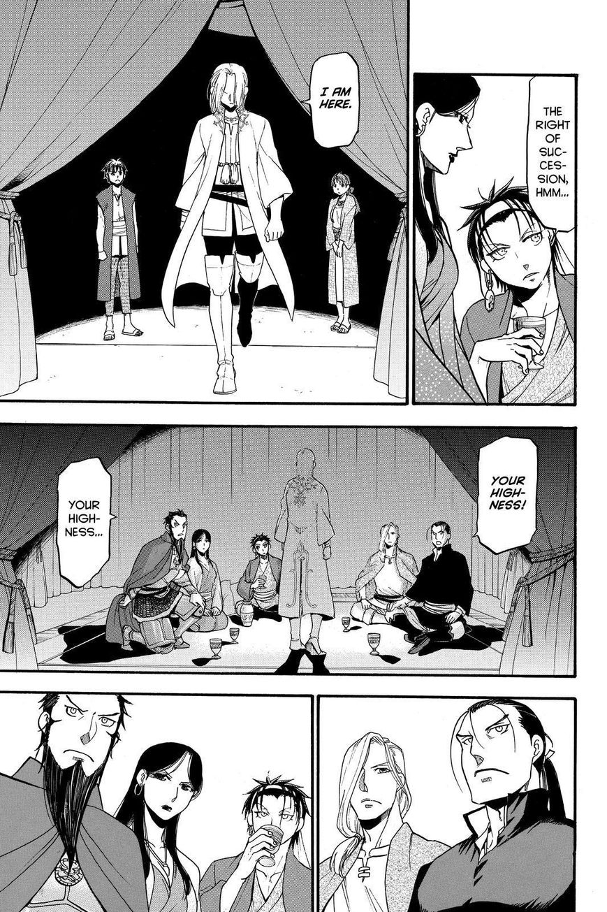 Arslan Senki (ARAKAWA Hiromu) chapter 40 page 7