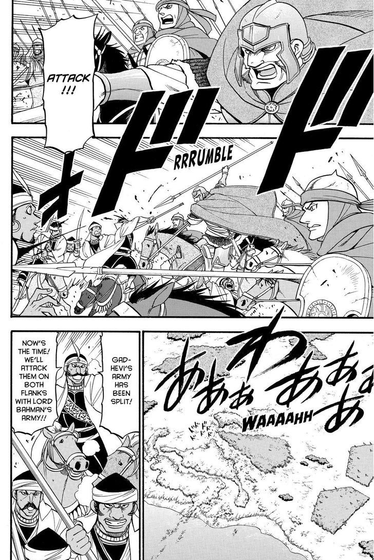 Arslan Senki (ARAKAWA Hiromu) chapter 43 page 10