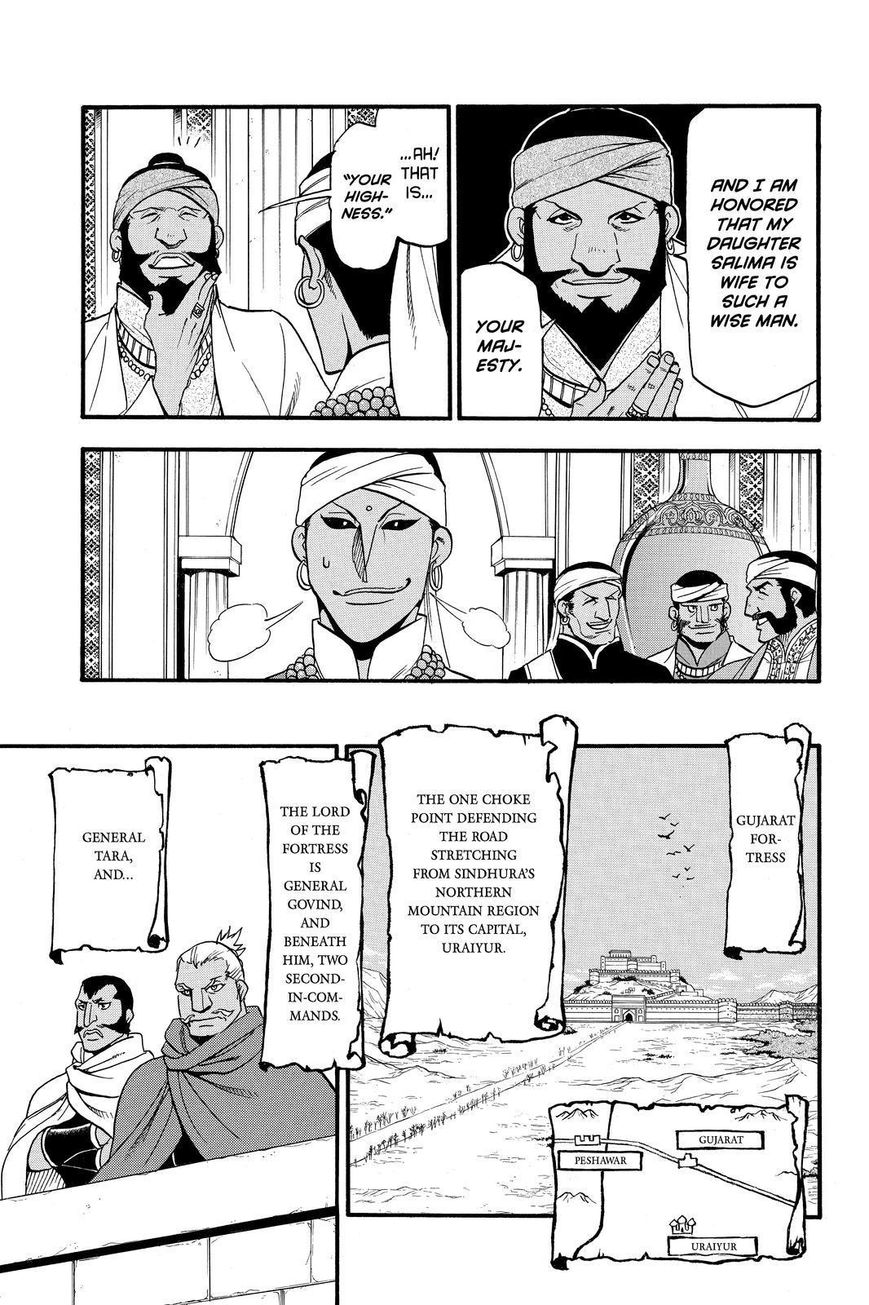 Arslan Senki (ARAKAWA Hiromu) chapter 44 page 15