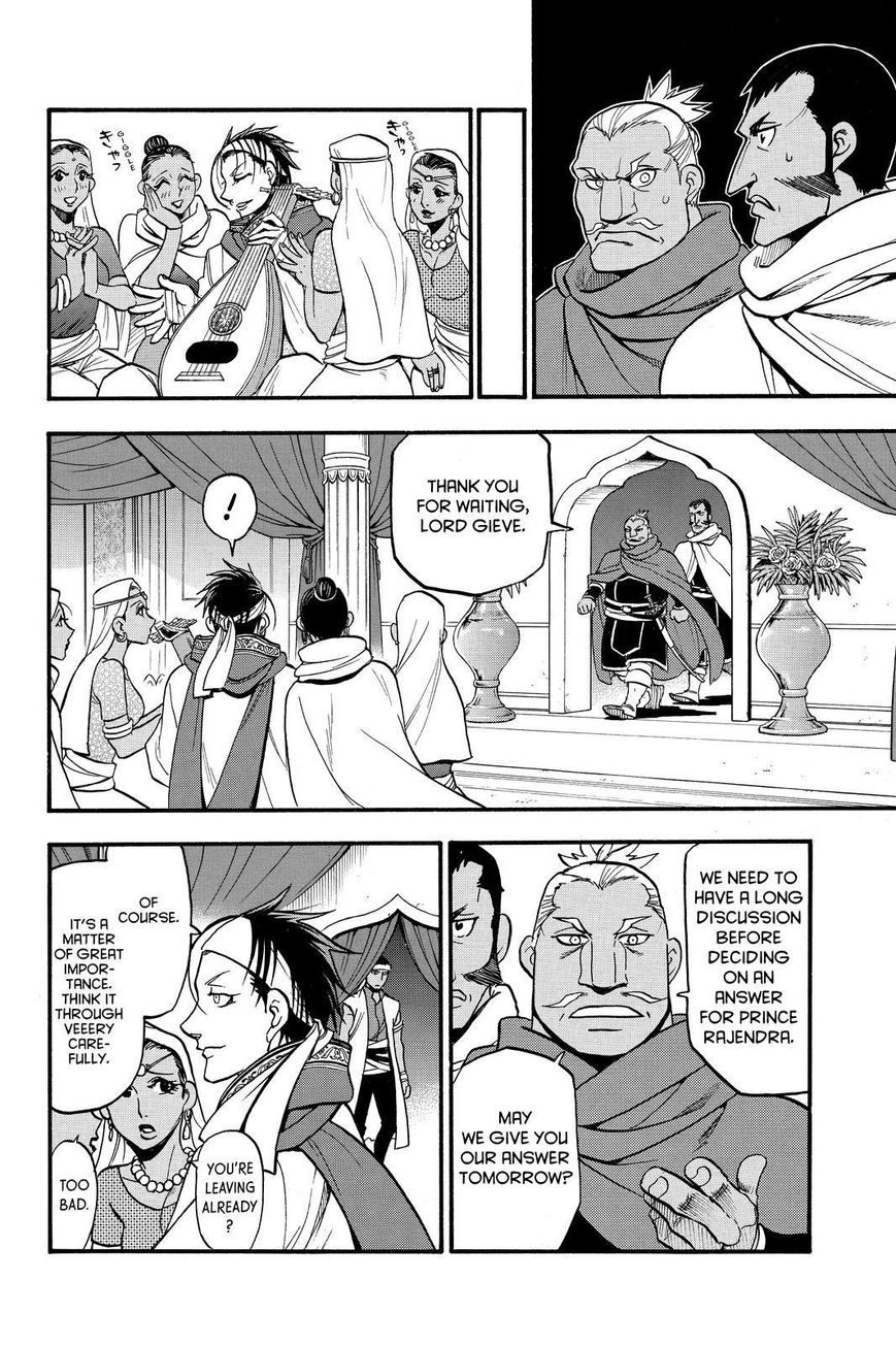 Arslan Senki (ARAKAWA Hiromu) chapter 44 page 24