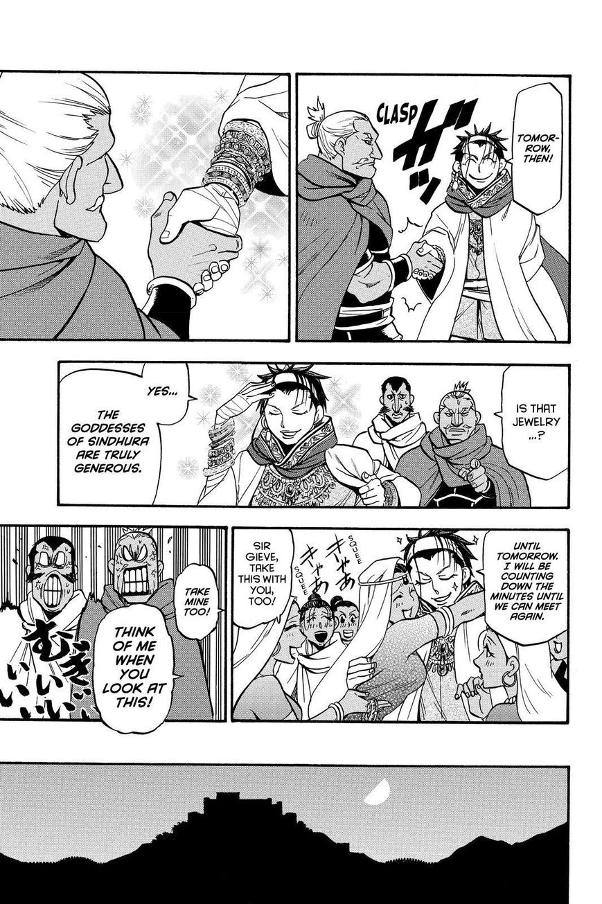 Arslan Senki (ARAKAWA Hiromu) chapter 44 page 25