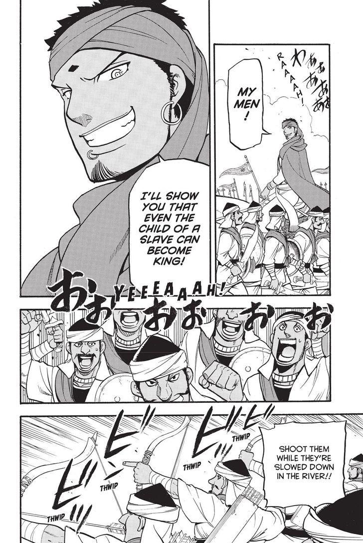 Arslan Senki (ARAKAWA Hiromu) chapter 47 page 16