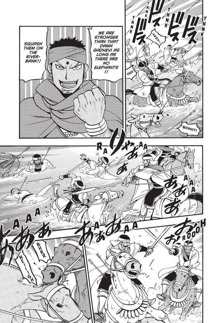 Arslan Senki (ARAKAWA Hiromu) chapter 47 page 17