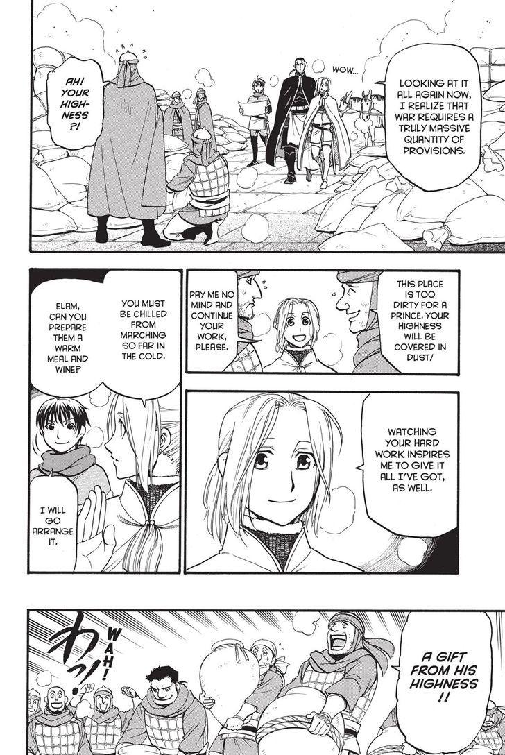 Arslan Senki (ARAKAWA Hiromu) chapter 47 page 2