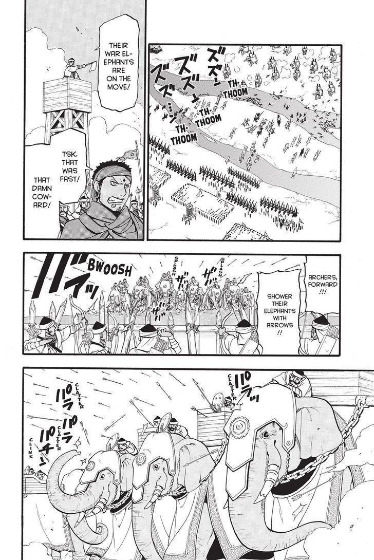 Arslan Senki (ARAKAWA Hiromu) chapter 47 page 20