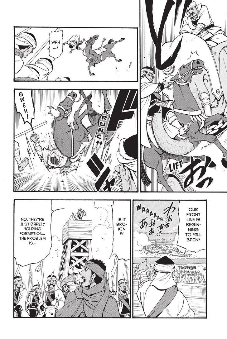 Arslan Senki (ARAKAWA Hiromu) chapter 47 page 24