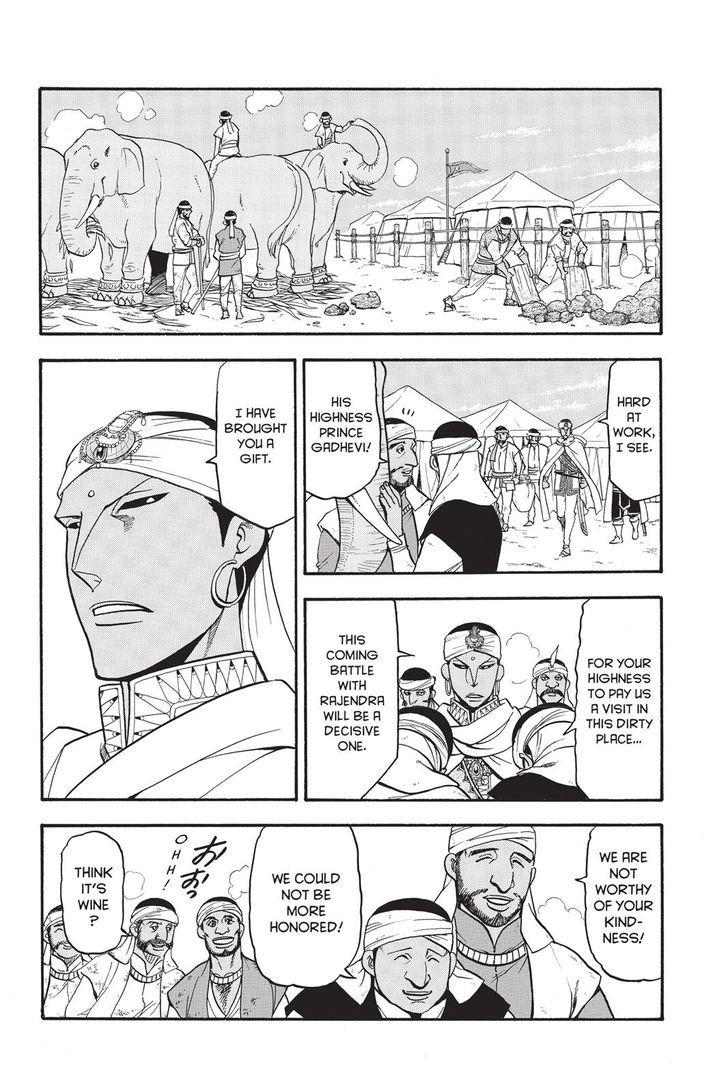 Arslan Senki (ARAKAWA Hiromu) chapter 47 page 8