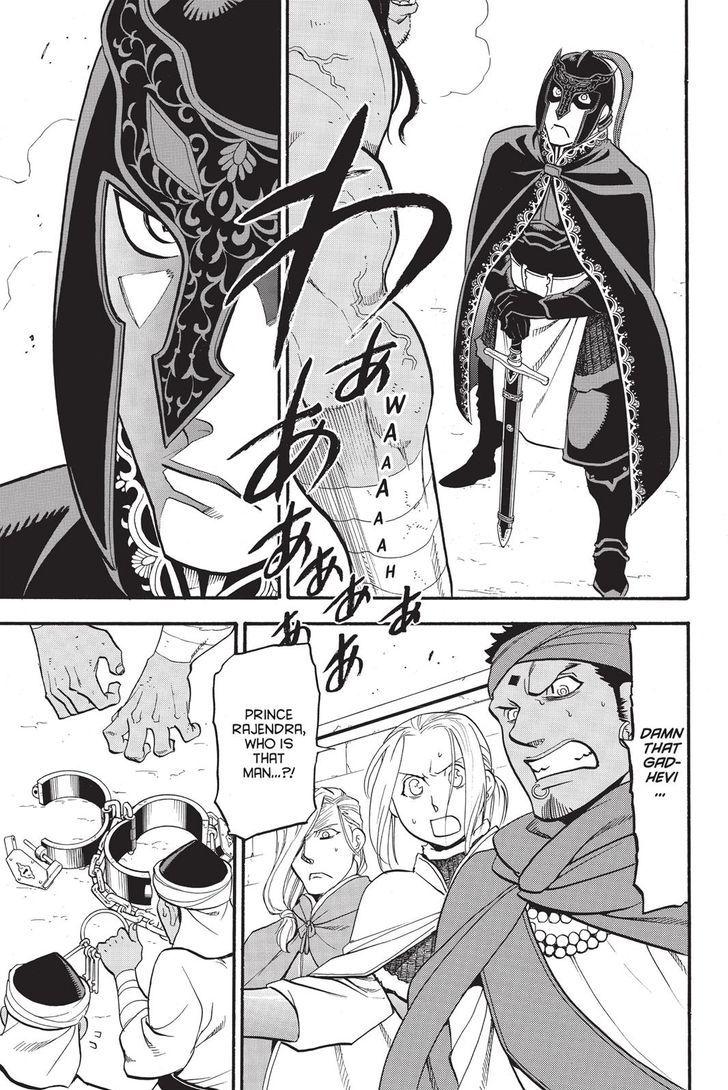 Arslan Senki (ARAKAWA Hiromu) chapter 49 page 31