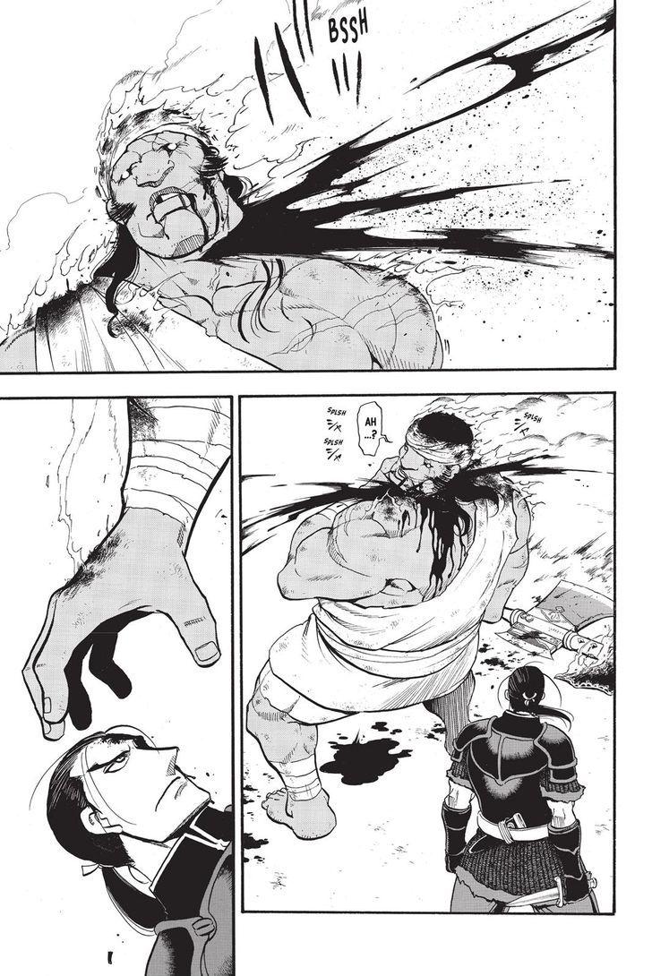 Arslan Senki (ARAKAWA Hiromu) chapter 51 page 13