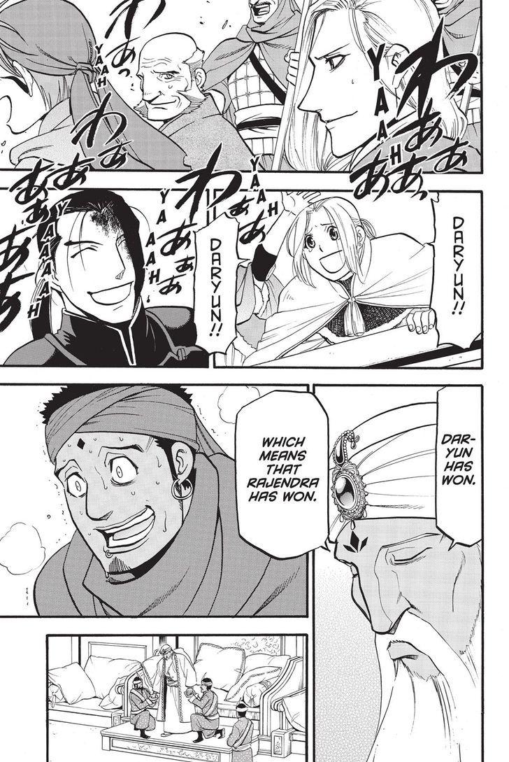 Arslan Senki (ARAKAWA Hiromu) chapter 51 page 17