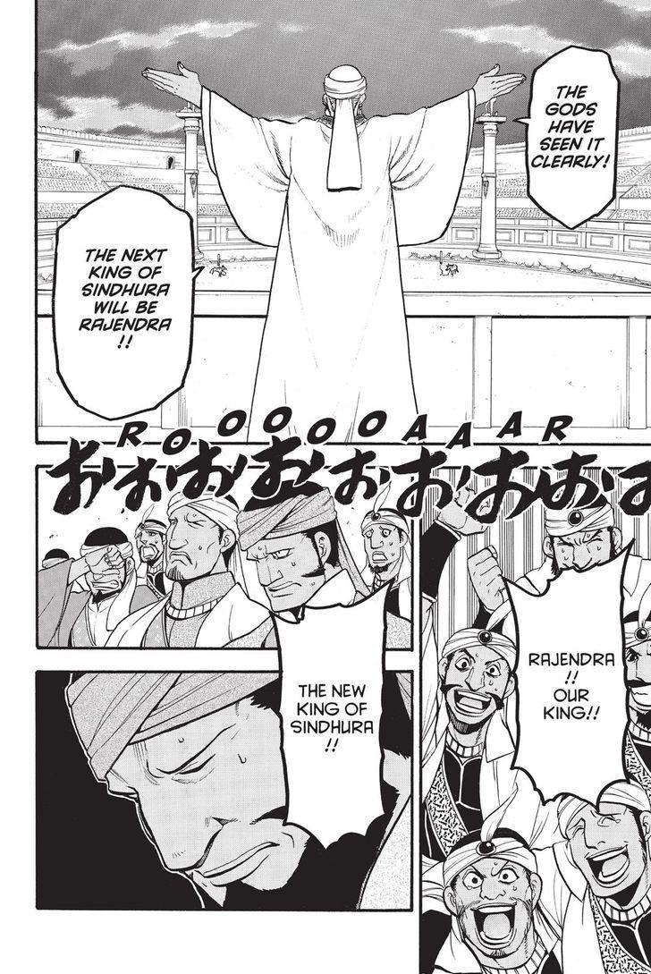 Arslan Senki (ARAKAWA Hiromu) chapter 51 page 18