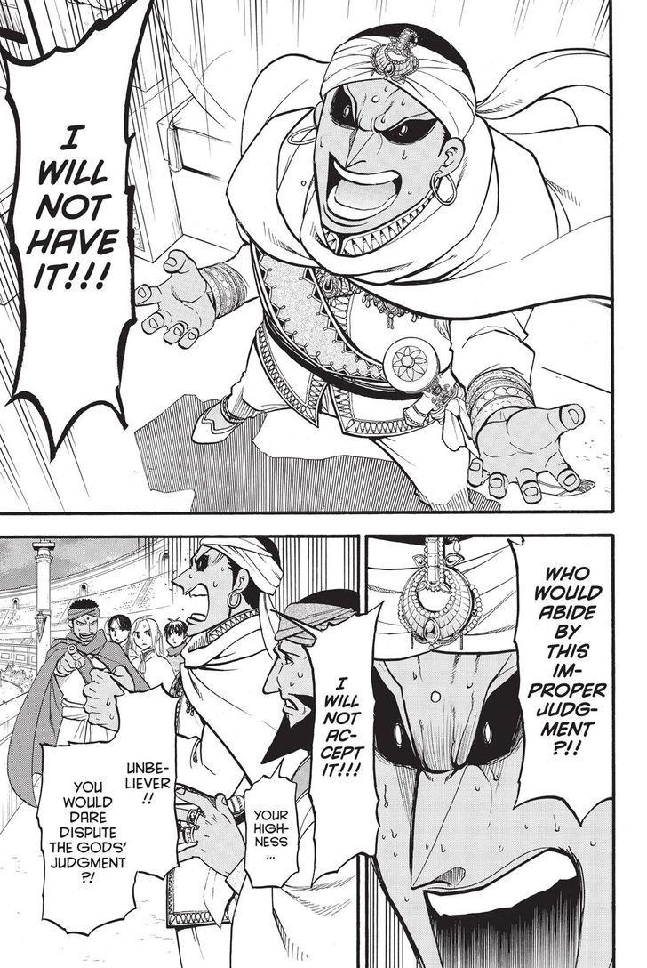 Arslan Senki (ARAKAWA Hiromu) chapter 51 page 19