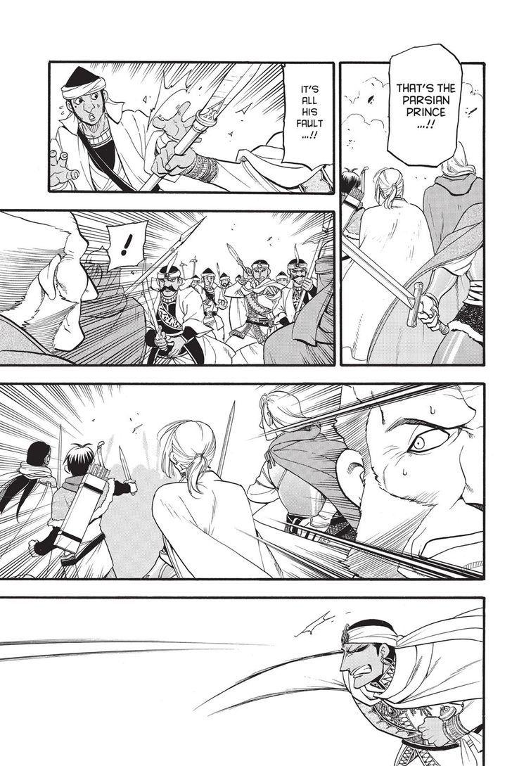 Arslan Senki (ARAKAWA Hiromu) chapter 51 page 25