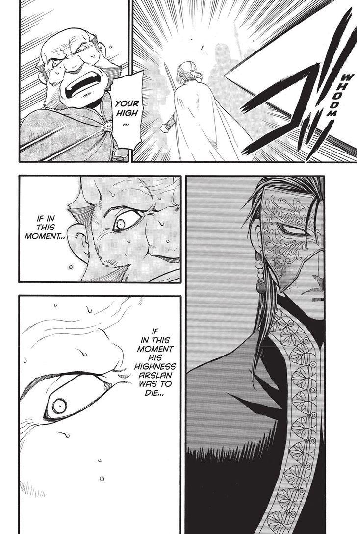 Arslan Senki (ARAKAWA Hiromu) chapter 51 page 26
