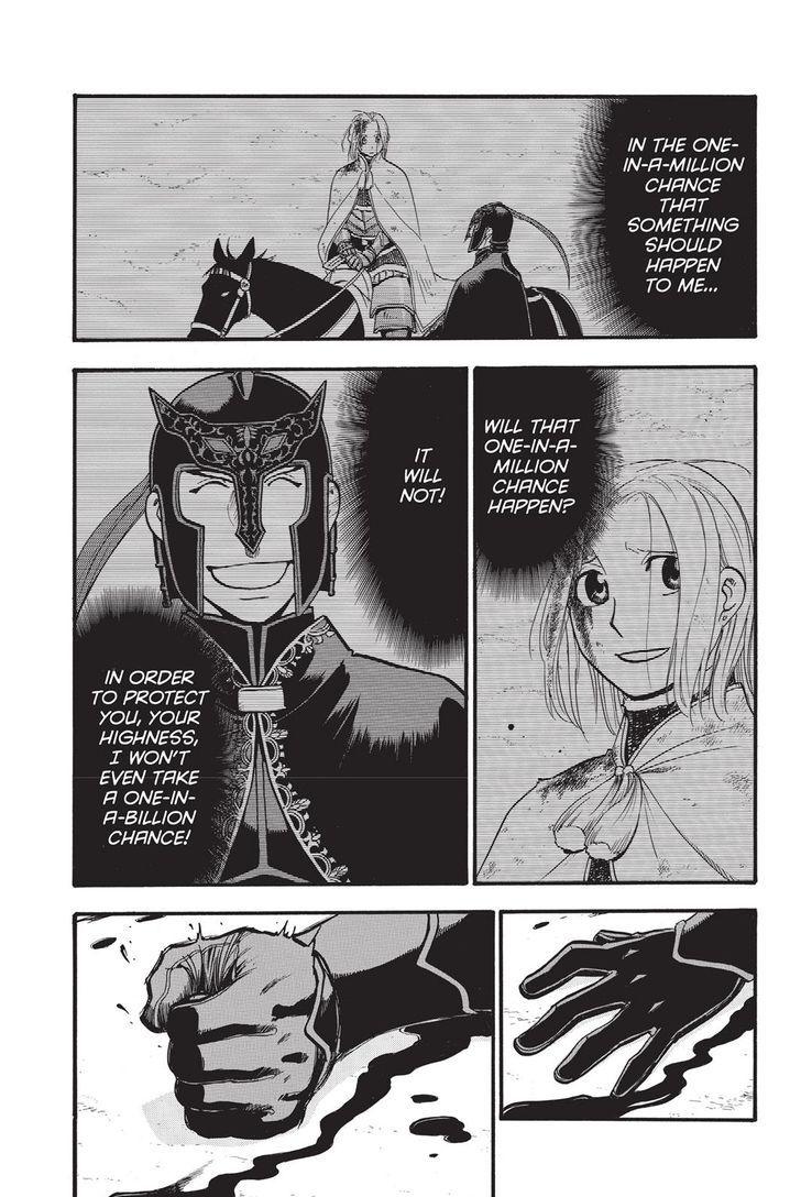 Arslan Senki (ARAKAWA Hiromu) chapter 51 page 7