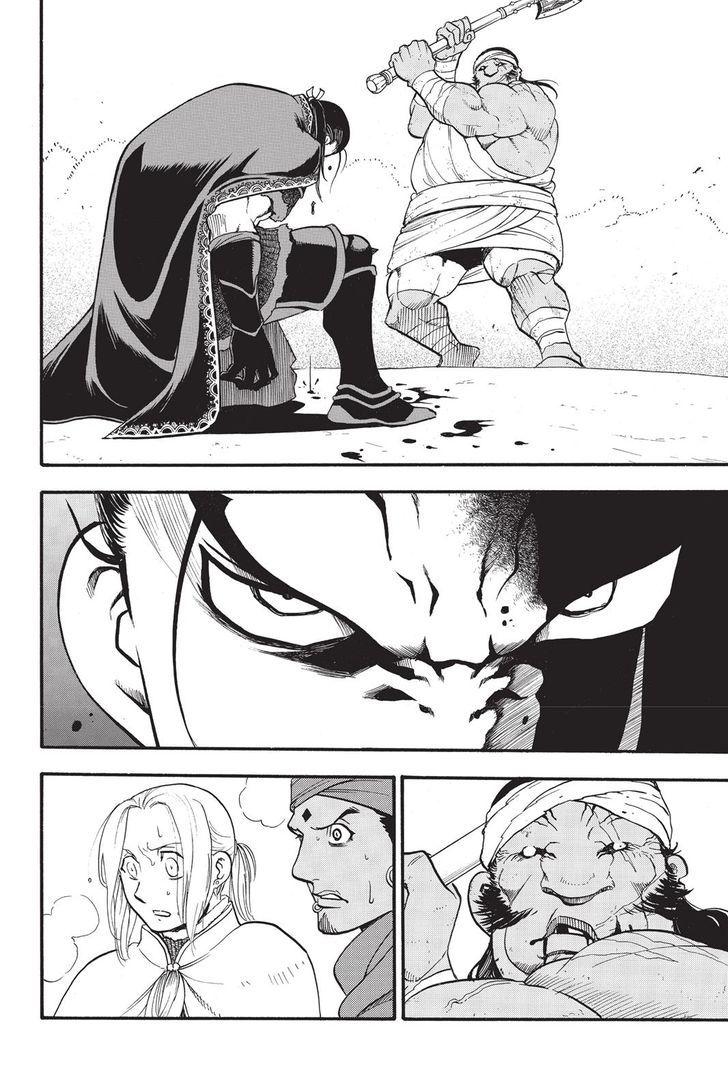 Arslan Senki (ARAKAWA Hiromu) chapter 51 page 8
