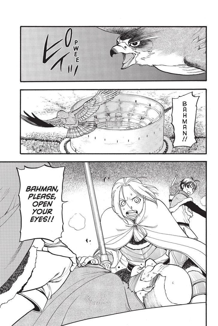 Arslan Senki (ARAKAWA Hiromu) chapter 52 page 1