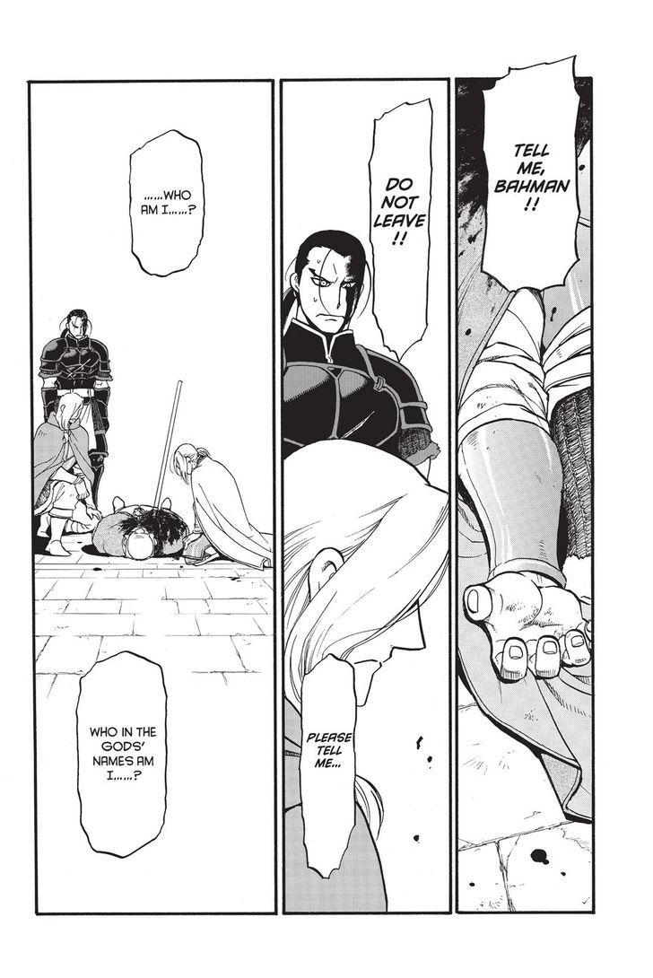 Arslan Senki (ARAKAWA Hiromu) chapter 52 page 12