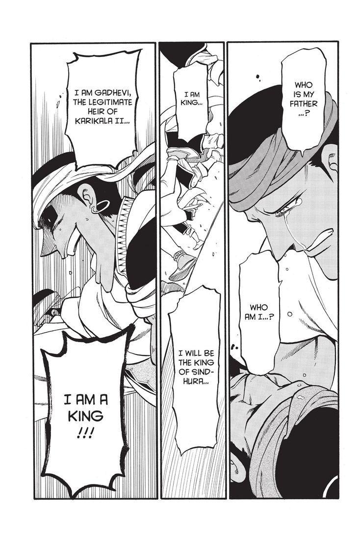 Arslan Senki (ARAKAWA Hiromu) chapter 52 page 13