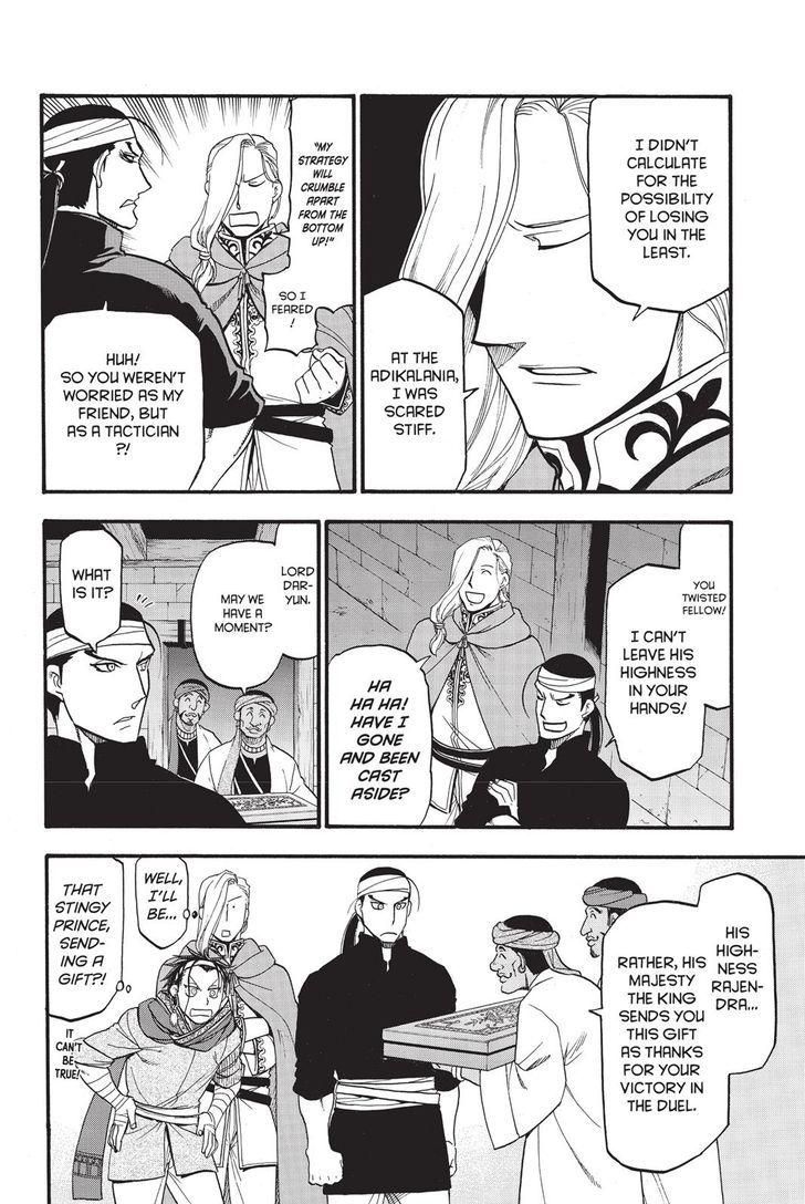 Arslan Senki (ARAKAWA Hiromu) chapter 52 page 22