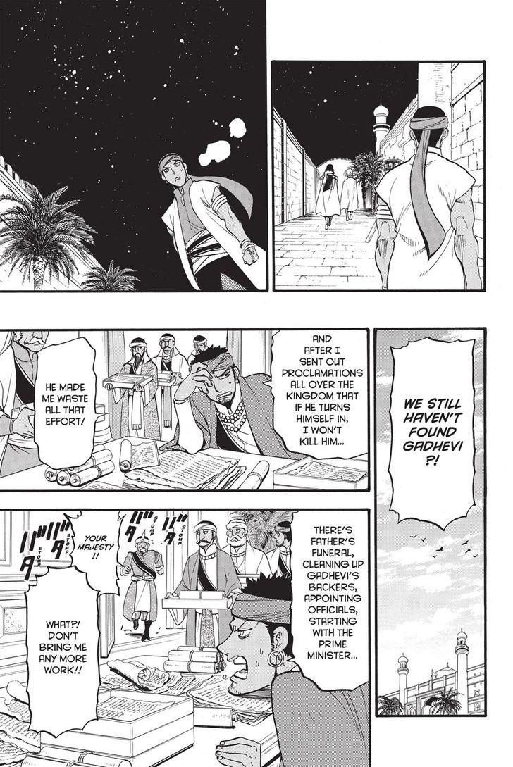 Arslan Senki (ARAKAWA Hiromu) chapter 52 page 29