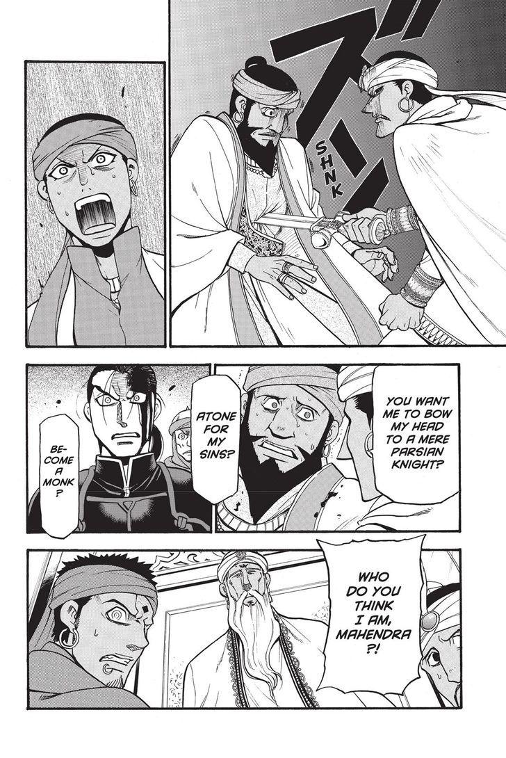 Arslan Senki (ARAKAWA Hiromu) chapter 52 page 6