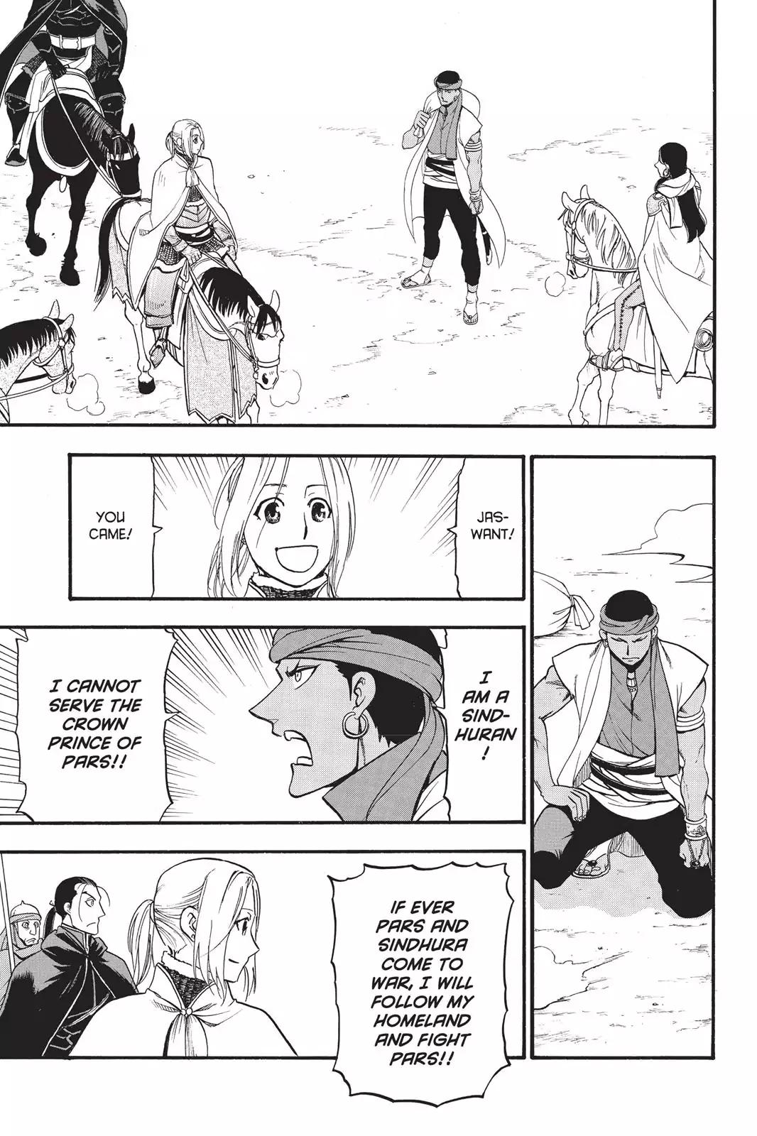 Arslan Senki (ARAKAWA Hiromu) chapter 54 page 21