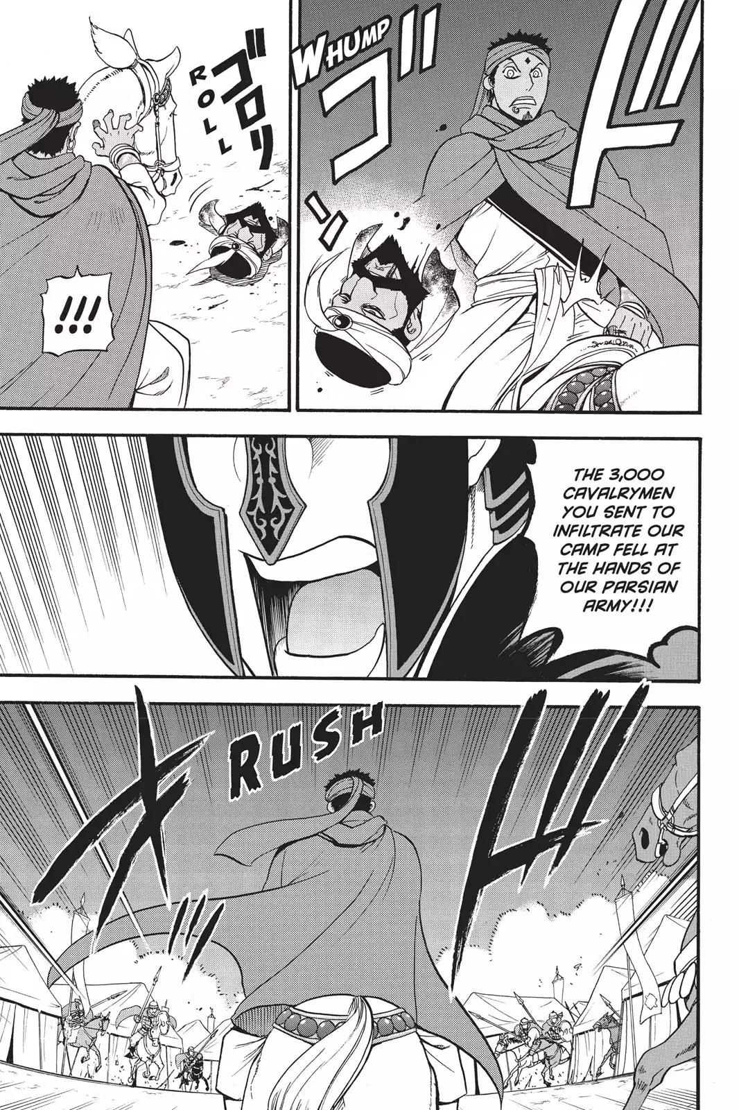 Arslan Senki (ARAKAWA Hiromu) chapter 54 page 4