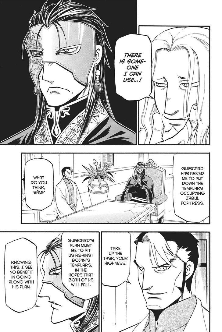 Arslan Senki (ARAKAWA Hiromu) chapter 56 page 14