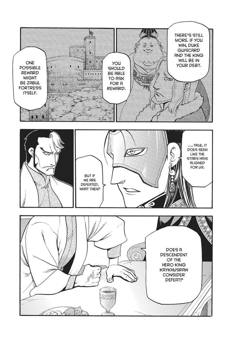 Arslan Senki (ARAKAWA Hiromu) chapter 56 page 16