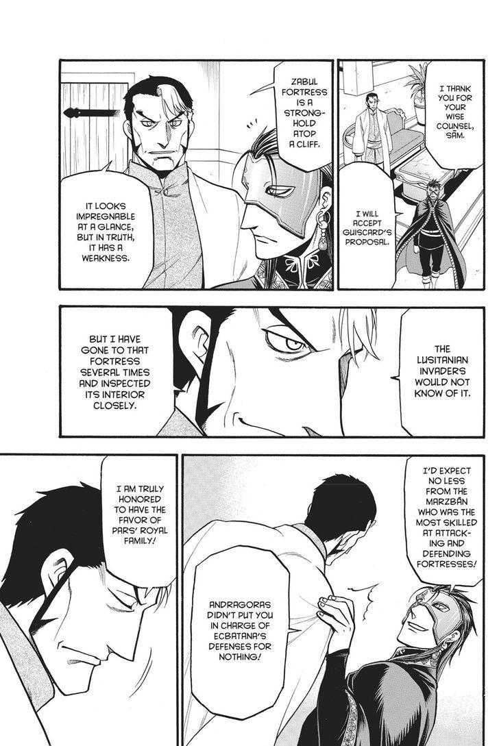 Arslan Senki (ARAKAWA Hiromu) chapter 56 page 18