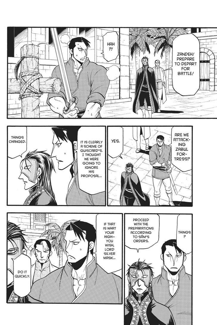 Arslan Senki (ARAKAWA Hiromu) chapter 56 page 19