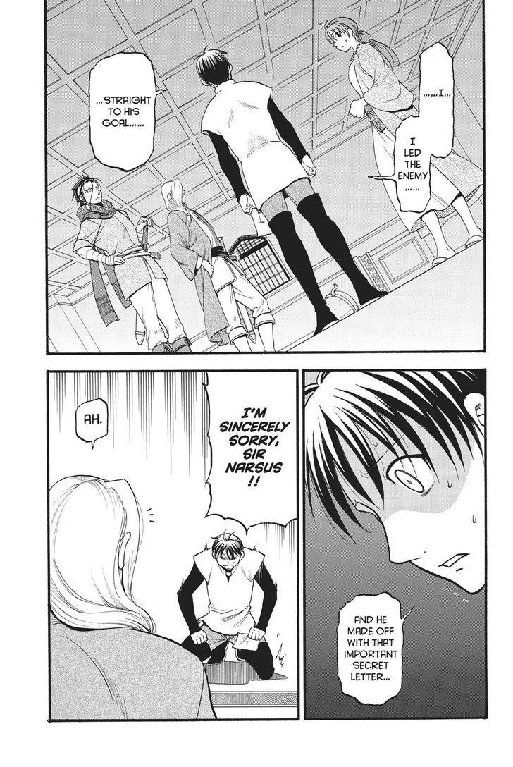 Arslan Senki (ARAKAWA Hiromu) chapter 56 page 2