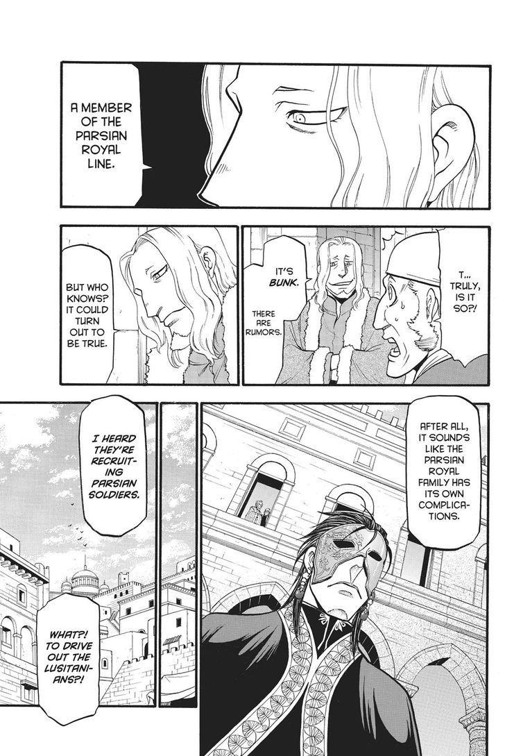 Arslan Senki (ARAKAWA Hiromu) chapter 56 page 22