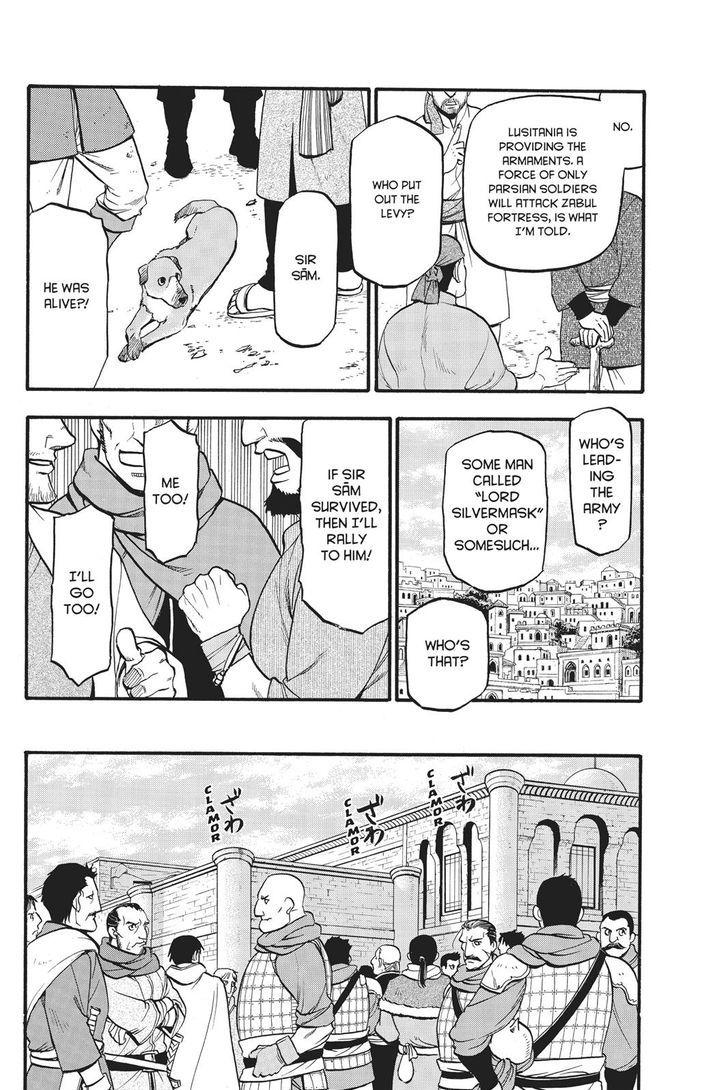 Arslan Senki (ARAKAWA Hiromu) chapter 56 page 23