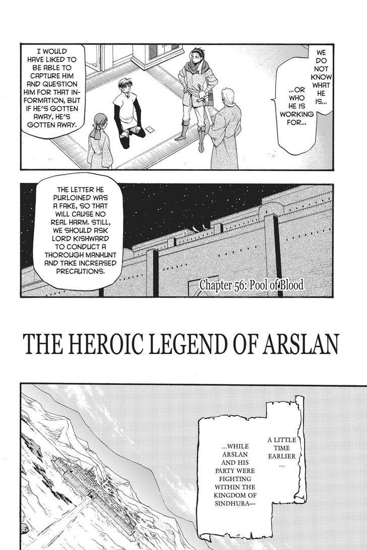 Arslan Senki (ARAKAWA Hiromu) chapter 56 page 7