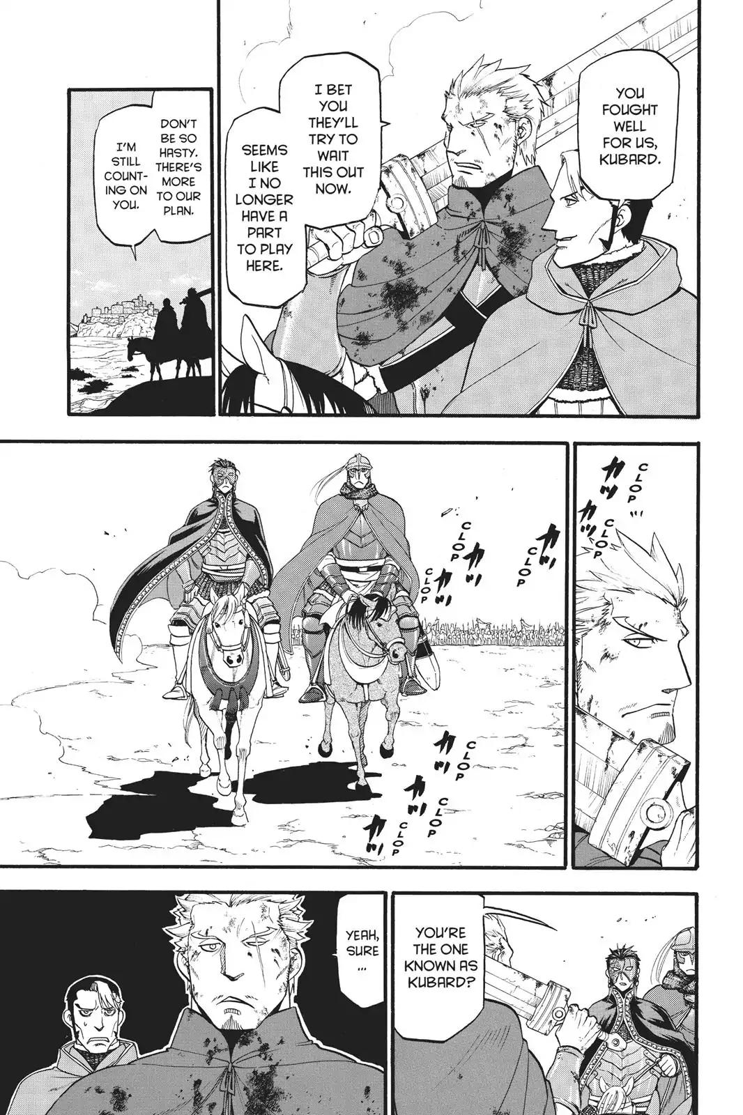 Arslan Senki (ARAKAWA Hiromu) chapter 58 page 16