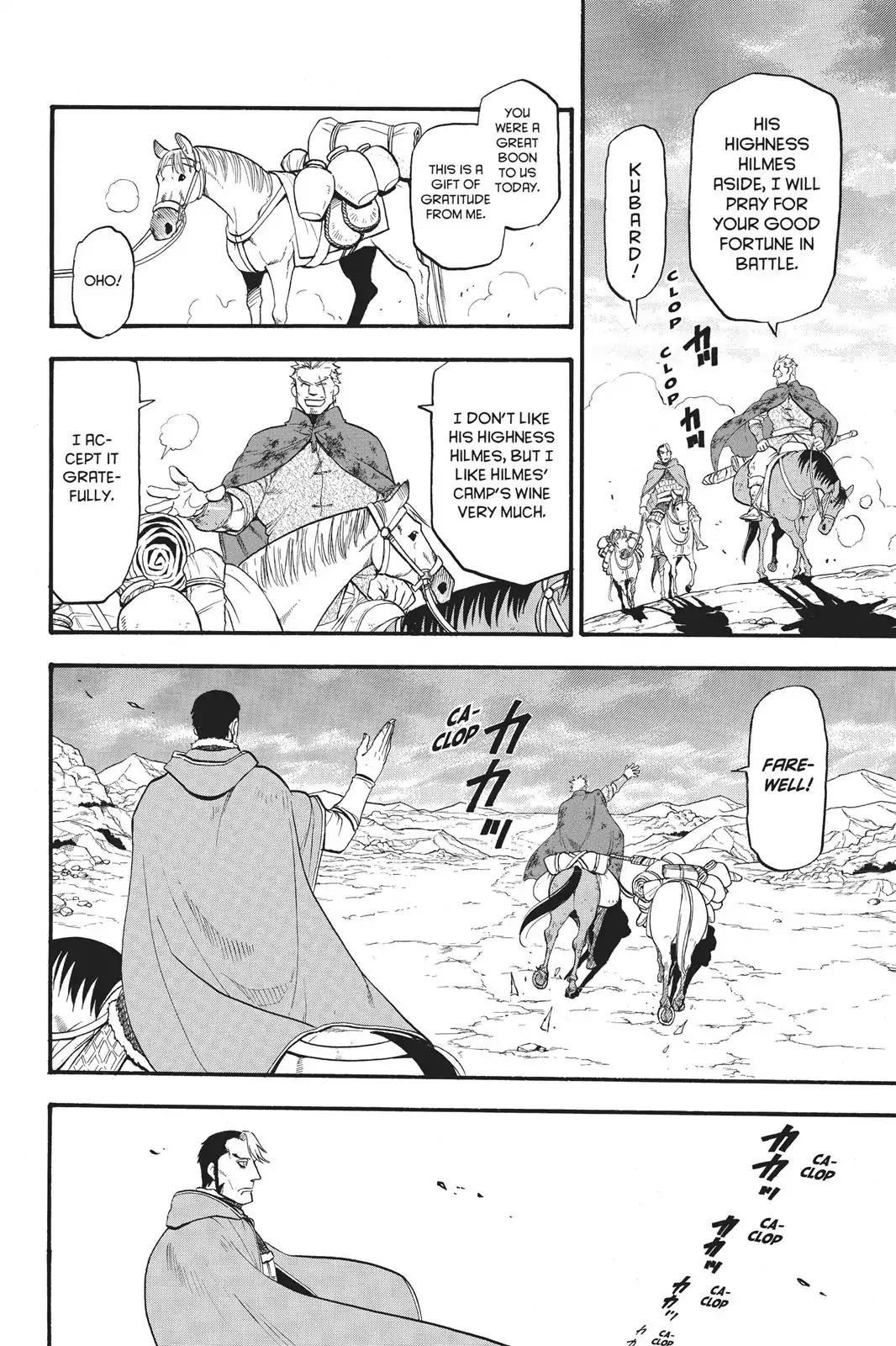 Arslan Senki (ARAKAWA Hiromu) chapter 58 page 23