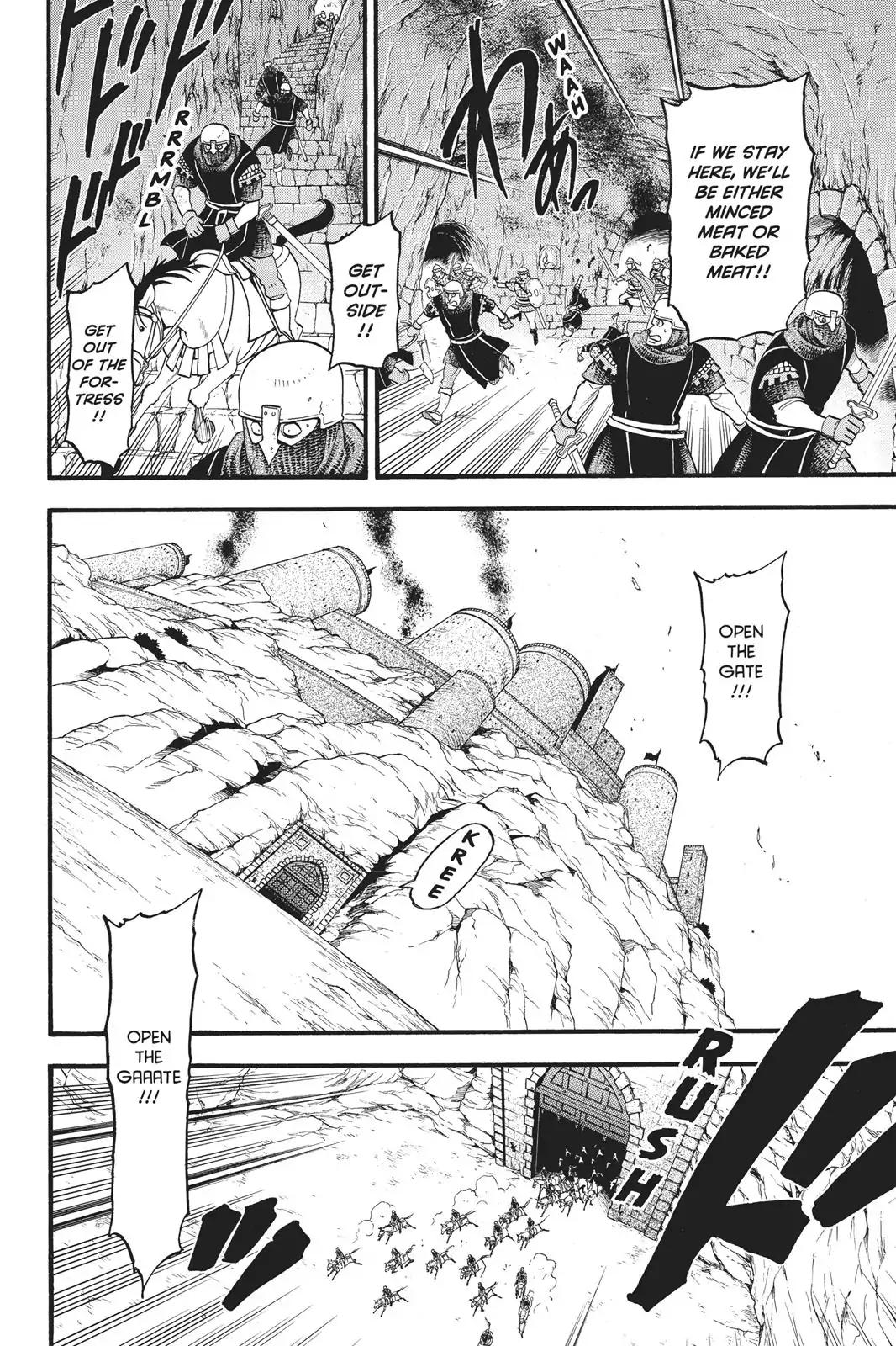 Arslan Senki (ARAKAWA Hiromu) chapter 60 page 17